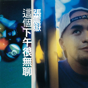 泰国推油做爱全过程
